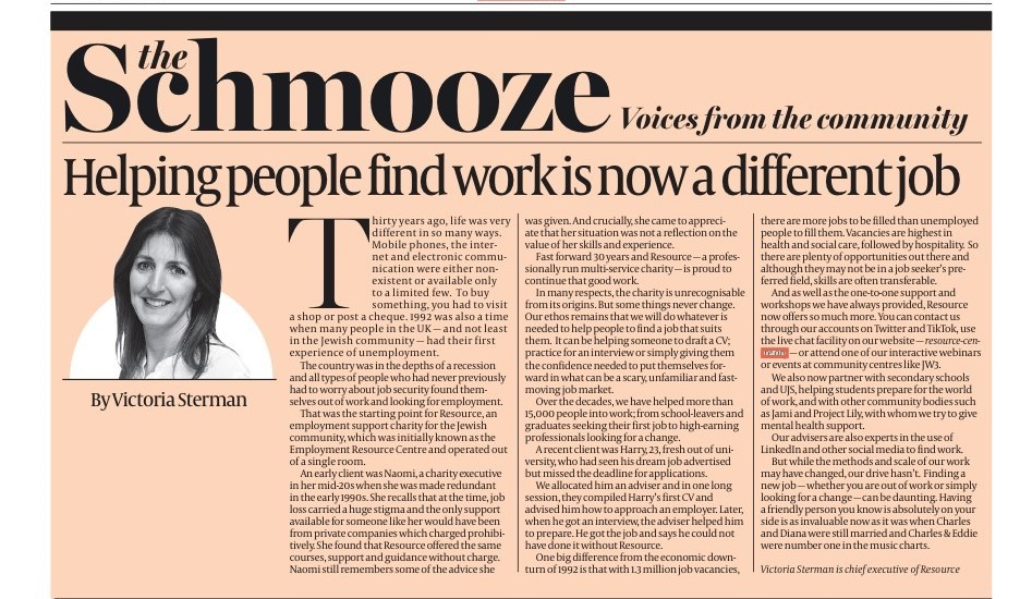 the shmooze